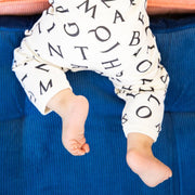 Love Letters Organic Cotton Magnetic Coverall-Magnetic Me